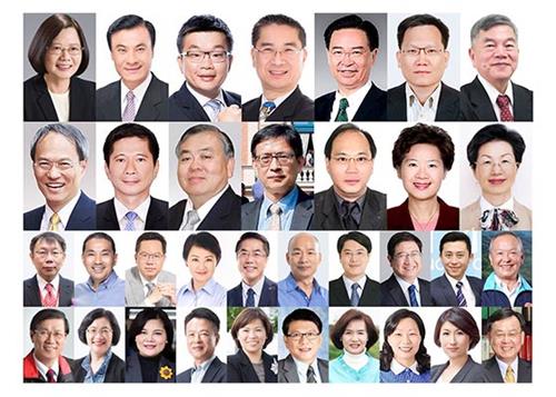 Image for article Taiwan: Il presidente e 96 funzionari eletti danno il benvenuto a Shen Yun