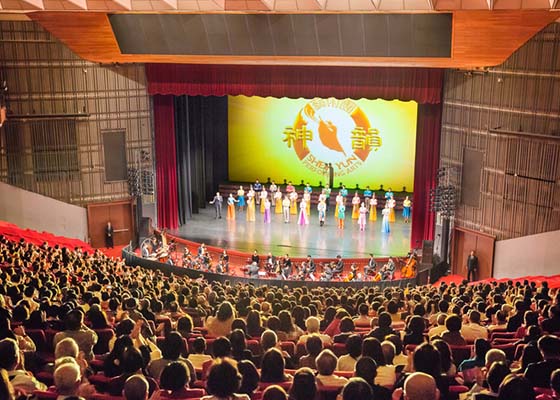 Image for article Taiwan: Shen Yun trasmette l'energia della Compassione