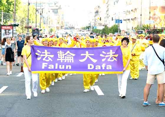 Image for article Avvenimenti recenti della Falun Dafa in Ucraina, Francia e Germania