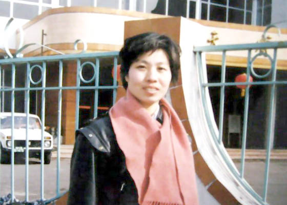 Image for article Heilongjiang: Donna muore di tubercolosi dopo anni di tortura, per non aver rinunciato alla Falun Dafa