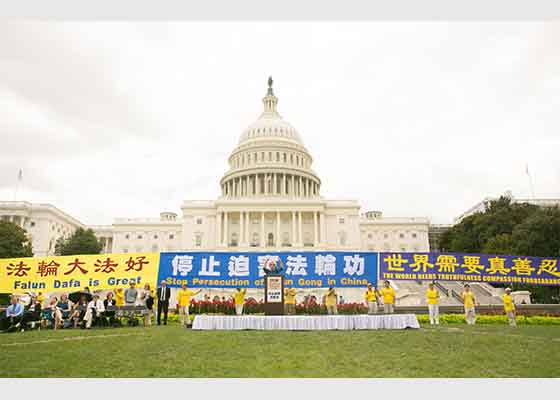 Image for article Washington DC: Raduno del Falun Gong segna i 20 anni di resistenza dall’inizio della persecuzione