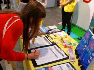 Image for article Finlandia: presentazione del Falun Gong all'Expo di Helsinki