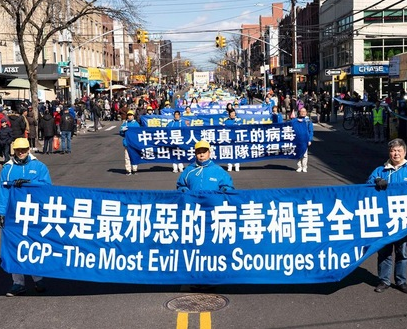 Image for article New York: I praticanti della Falun Dafa tengono una grande parata a Brooklyn
