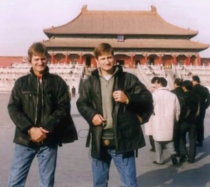 Image for article Nel dicembre 1999 tre praticanti occidentali sostengono la Falun Dafa in Cina (Parte 1 di 3) 
