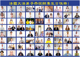 Image for article Francia: I praticanti esprimono gratitudine e augurano buon compleanno al fondatore della Falun Dafa