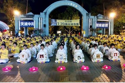 Image for article Taiwan: Funzionari governativi condannano i ventuno anni di persecuzione del Falun Gong
