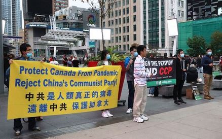 Image for article Toronto: Le persone si dimettono dal PCC durante l'evento dei due giorni 