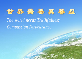 Image for article I residenti di New York ringraziano i praticanti del Falun Gong per aver persistito nell’esporre le brutalità del PCC