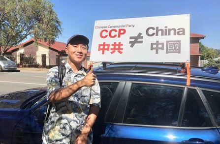 Image for article Queensland, Australia: La parata automobilistica chiede la fine del PCC