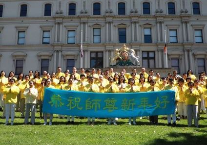 Image for article Melbourne, Australia: I praticanti della Falun Dafa di molte nazionalità augurano al Maestro Li un felice anno nuovo 