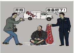 Image for article Riesame | Inganno dell'auto-immolazione in piazza Tiananmen: L'opinione di un esperto di incendi