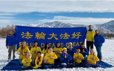 Image for article I praticanti della Falun Dafa negli Stati Uniti occidentali augurano rispettosamente al Maestro Li Hongzhi un felice anno nuovo cinese