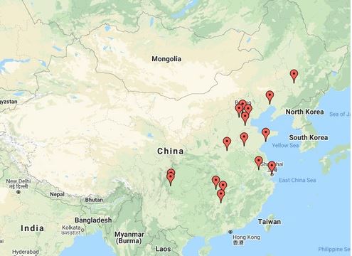 Image for article Ulteriori notizie sulla persecuzione dalla Cina - 25 gennaio 2021 (diciassette rapporti)