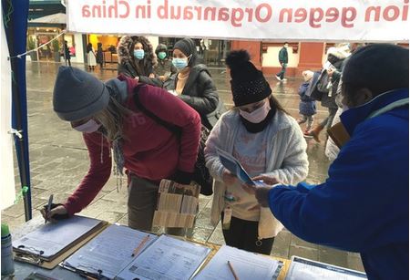 Image for article Mannheim, Germania: I residenti firmano una petizione per porre fine alla persecuzione della Falun Dafa, da parte del PCC