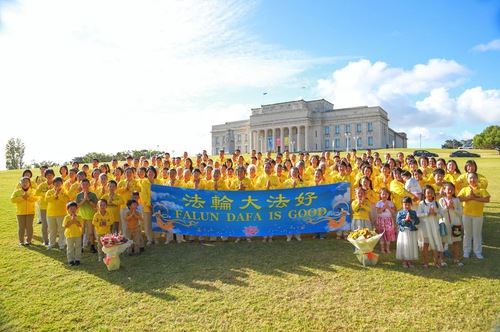 Image for article Nuova Zelanda: I praticanti augurano al Maestro Li un felice capodanno cinese e ringraziano per la Falun Dafa 