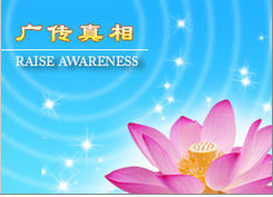Image for article Storie di coltivazione di praticanti anziani della Falun Dafa nella provincia dello Yunnan (Parte 1)
