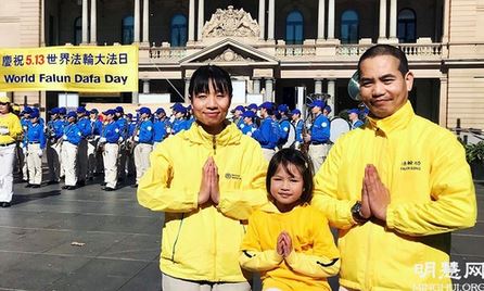 Image for article Sydney, Australia: I praticanti della Falun Dafa ringraziano il Maestro Li per la sua benevolenza e gli augurano un buon compleanno