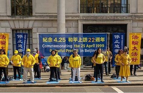 Image for article Inghilterra: Il raduno della Falun Dafa commemora lo storico appello pacifico e i deputati condannano le continue violazioni dei diritti umani da parte del PCC 