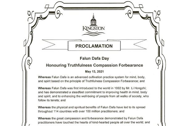 Image for article Kingston, Canada: Proclama del 13 maggio come Giornata della Falun Dafa 