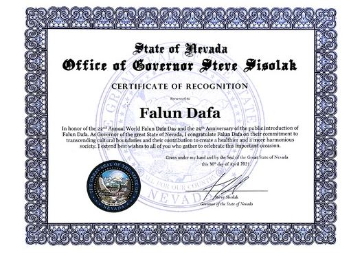 Image for article Nevada: Il governatore rilascia un certificato di riconoscimento per onorare la Giornata Mondiale della Falun Dafa 