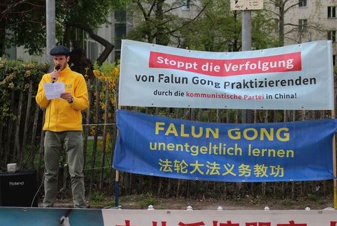 Image for article  Austria: I praticanti della Falun Dafa commemorano l’appello pacifico del 25 aprile 1999 