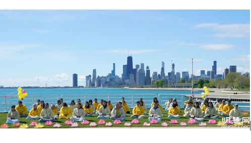 Image for article Illinois: I praticanti di Chicago celebrano il giorno della Falun Dafa ed esprimono la loro gratitudine al Maestro Li 
