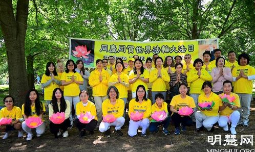 Image for article North Carolina: I praticanti celebrano la Giornata della Falun Dafa