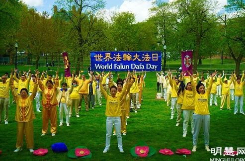Image for article Boston: Celebrazione della Giornata Mondiale della Falun Dafa 