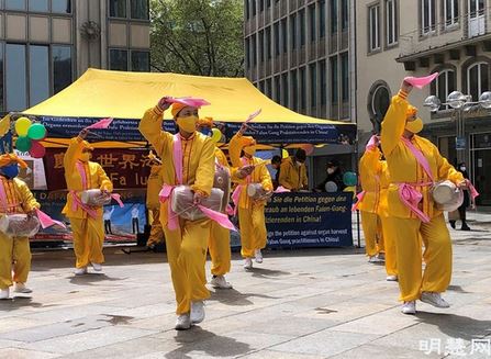 Image for article Nord Reno-Westfalia, Germania: Celebrazione della Giornata della Falun Dafa 
