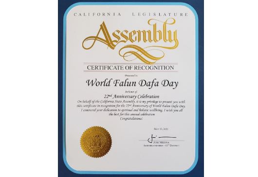 Image for article California: L'Assemblea dei membri dello Stato rilascia un certificato di riconoscimento per la Giornata Mondiale della Falun Dafa 