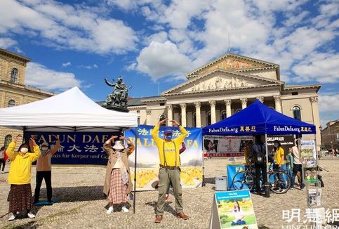 Image for article Germania: I praticanti organizzano attività per esporre la persecuzione della Falun Dafa
