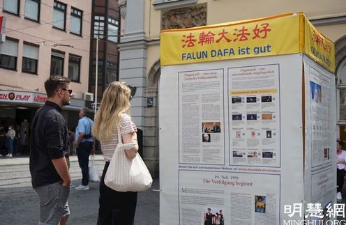 Image for article Würzburg, Germania: Sostegno pubblico per porre fine alla persecuzione della Falun Dafa