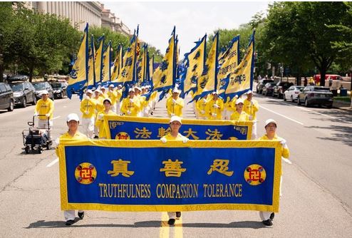Image for article Washington DC: Marcia per richiamare l'attenzione sulla persecuzione ancora in atto del Falun Gong in Cina da ventidue anni 
