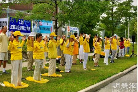 Image for article Raduno del Falun Gong a Ottawa, Canada: Amnesty International elogia gli sforzi per porre fine a una persecuzione durata ventidue anni