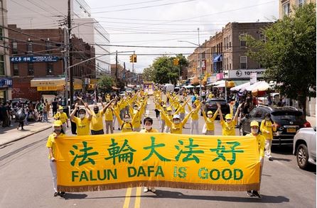Image for article New York: Parata con oltre mille partecipanti per sensibilizzare i ventidue anni di persecuzione del PCC e per risvegliare la coscienza della gente 