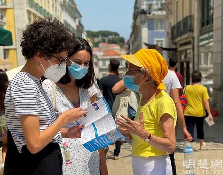 Image for article Portogallo e Spagna: I praticanti del Falun Gong organizzano eventi per protestare contro ventidue anni di persecuzione