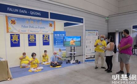 Image for article Barcellona, Spagna: I praticanti promuovono la Falun Dafa alla Fiera della Biocultura 