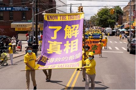 Image for article I cinesi d'oltremare sostengono il Falun Gong e chiedono la fine del PCC