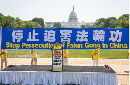 Image for article I bambini dei praticanti della Falun Dafa celebrano ventidue anni di persecuzione e commemorano coloro che hanno perso la vita