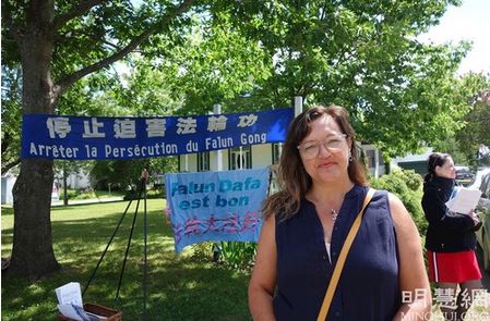 Image for article Quebec, Canada: La Raccolta firme sulla persecuzione del Falun Gong riceve un caldo sostegno a Saint-Adrien 