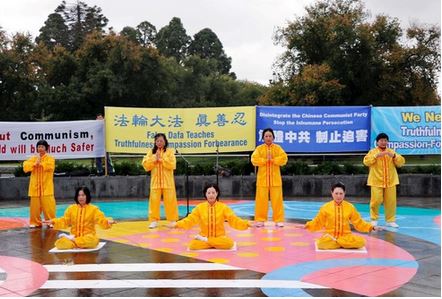 Image for article L'esperienza più preziosa della mia vita: Una praticante cinese residente in Australia ricorda la partecipazione alle lezioni del Maestro Li ad Harbin