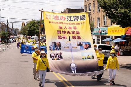 Image for article I politici di tutto il mondo condannano il PCC per aver commesso un genocidio contro il Falun Gong