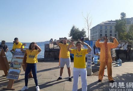 Image for article Istanbul, Turchia: I residenti condannano il PCC per la persecuzione della Falun Dafa
