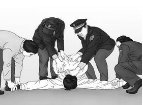 Image for article Jiangsu: Metodi utilizzati dalla prigione dello Suzhou per perseguitare i praticanti del Falun Gong