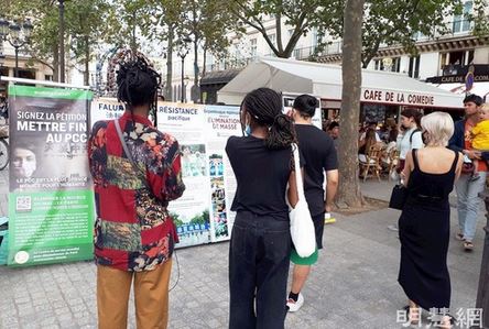 Image for article Residenti di Parigi: “È una vergogna rimanere in silenzio su questa persecuzione” 