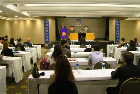 Image for article Brasile: Conferenza di condivisione delle esperienze di coltivazione della Falun Dafa 2021