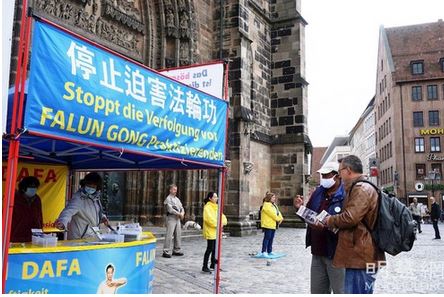 Image for article Norimberga, Germania: “Verità, Compassione e Tolleranza è ciò di cui questo mondo caotico ha più bisogno” 