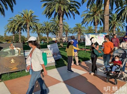 Image for article Irvine, California: Presentazione del Falun Gong al Global Village Festival