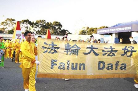 Image for article Perth, Australia: I praticanti mostrano la bellezza della Falun Dafa alla popolare mostra agricola 