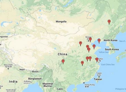 Image for article Ulteriori notizie sulla persecuzione dalla Cina - 10 novembre 2021 (14 rapporti) 